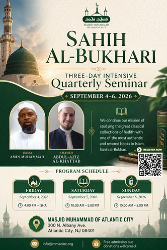 sahih bukhari readings .jpg