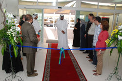 Dubai Health Authority - AHA ITC ope