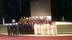 2nd EMS Education Conference 2014