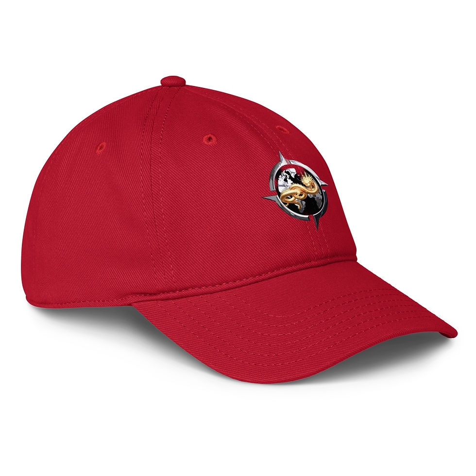 Thumbnail: Low-profile baseball cap