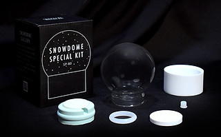 スノードームキット SP-80 | I-sonat
