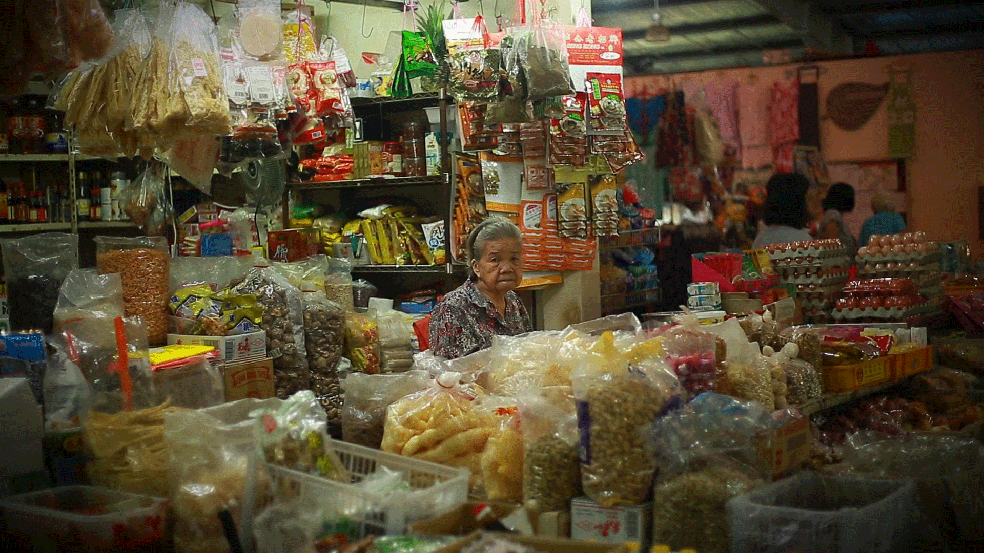 Provision Shop