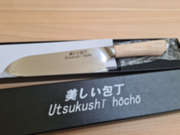 Natural Santoku Knife 18cm