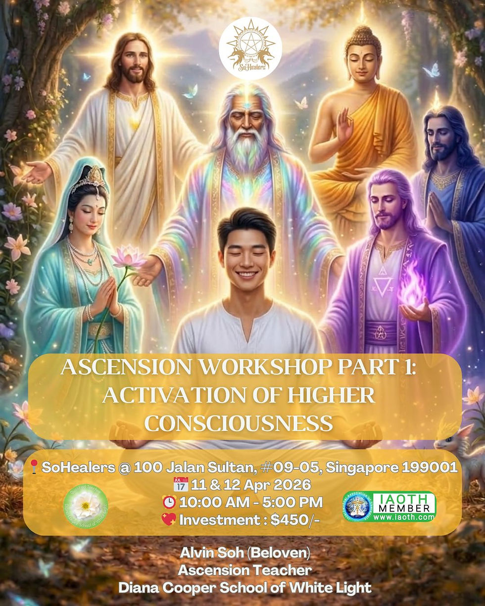 Ascension Workshop Part 1: Activation of Higher Consciousness