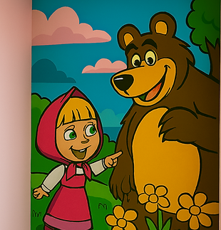 wall-like mural for .png