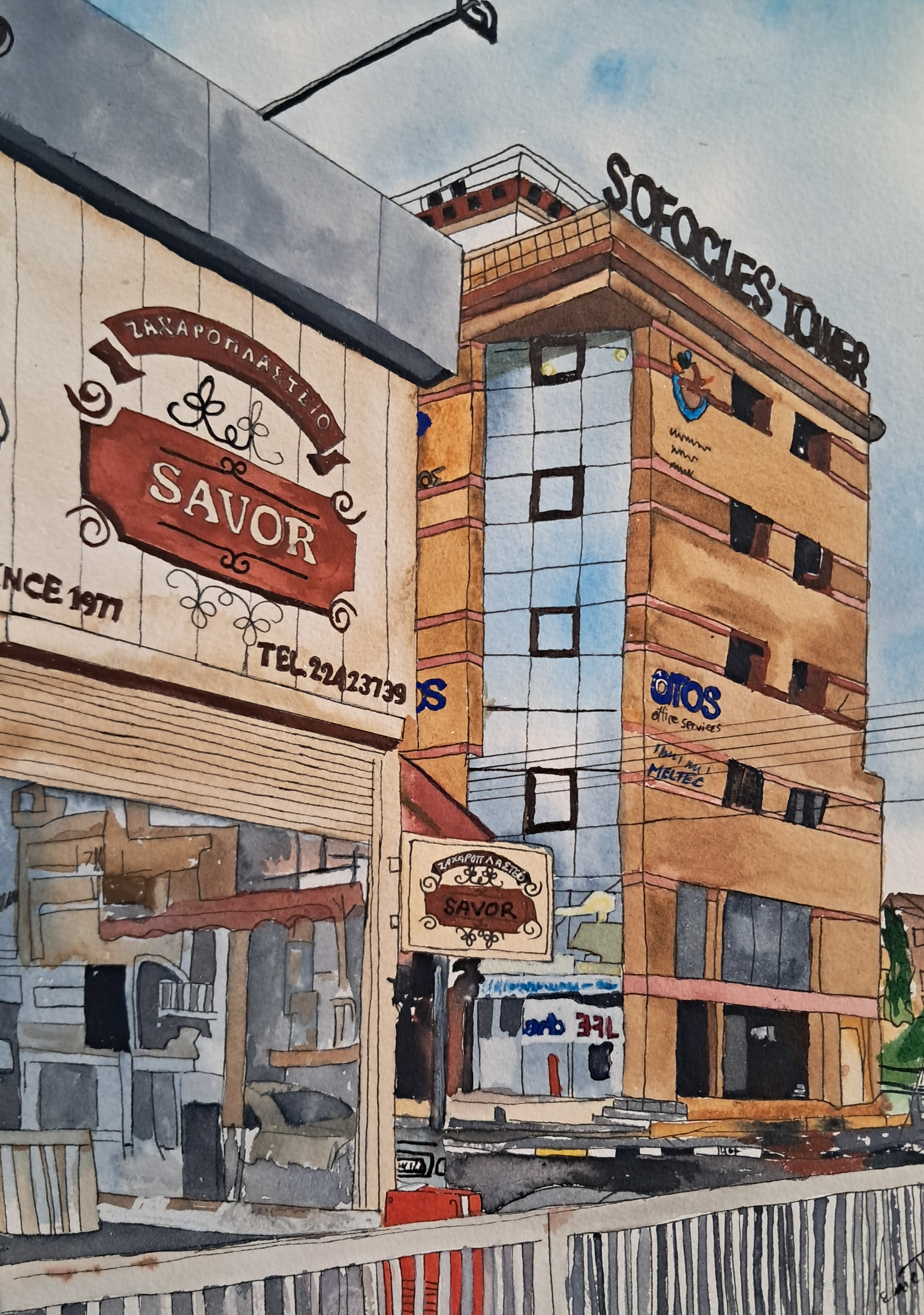 Savoir, a slice from Athalassas Ave