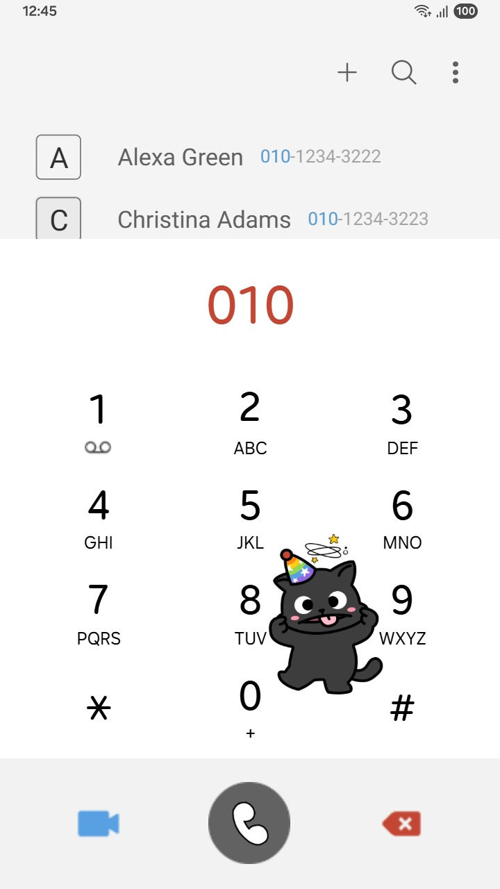 Thumbnail: Black Cat - Certified Silly Cat