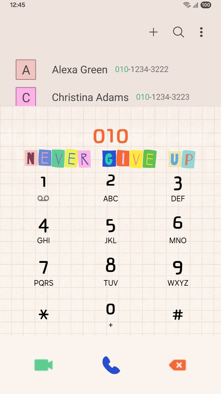 縮圖：Never Give Up - Colorful Motivational Quotes