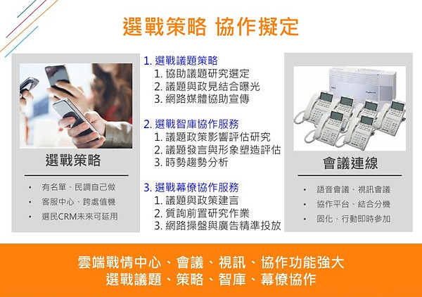投影片06.jpg