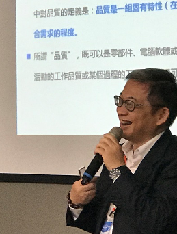 第一＆二屆冷鏈物流中心設計與營運認證課程 上課照片