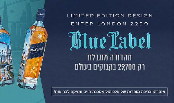 720Xהדר עליון+ פוש 426.jpg
