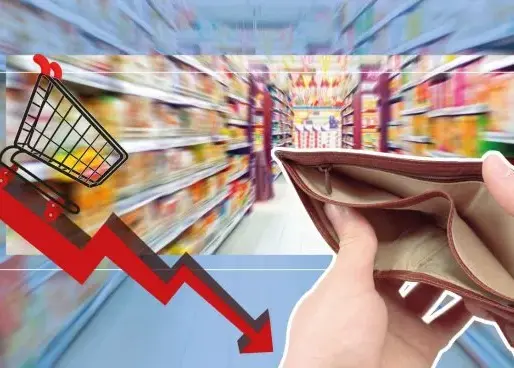 Empresarios se focalizan en 2026 porque el consumo no repunta y el segundo semestre arranca con dudas