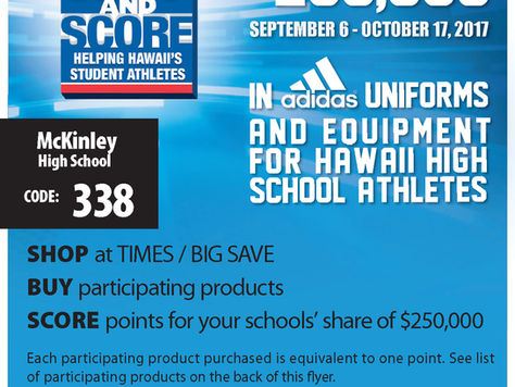 Shop and Score September 6 - October 17, 2017