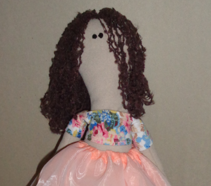 Гарна дивчина