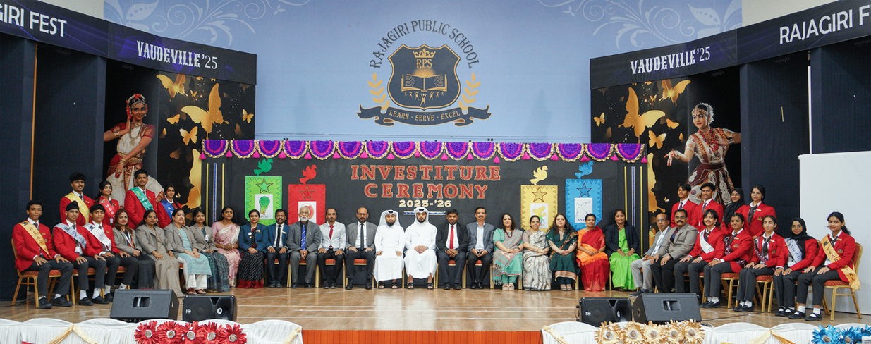 Investiture Ceremony 2025-26