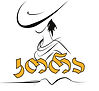 white_kora1_edited.jpg