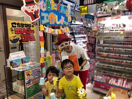 8/3 MEGAドン・キホーテ上鶴間店へ出張しました!