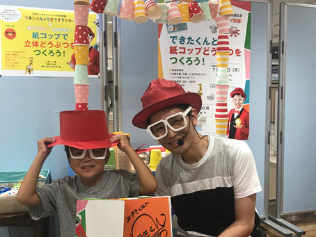 7/23 文教堂熊谷駅店 出張しました!
