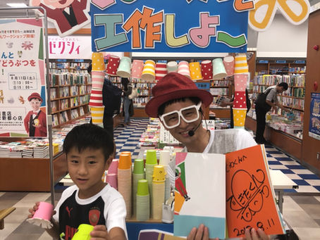 8/11 紀伊国屋さいたま新都心店へ出張しました!