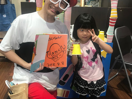 8/8 三省堂書店新横浜店へ出張しました!