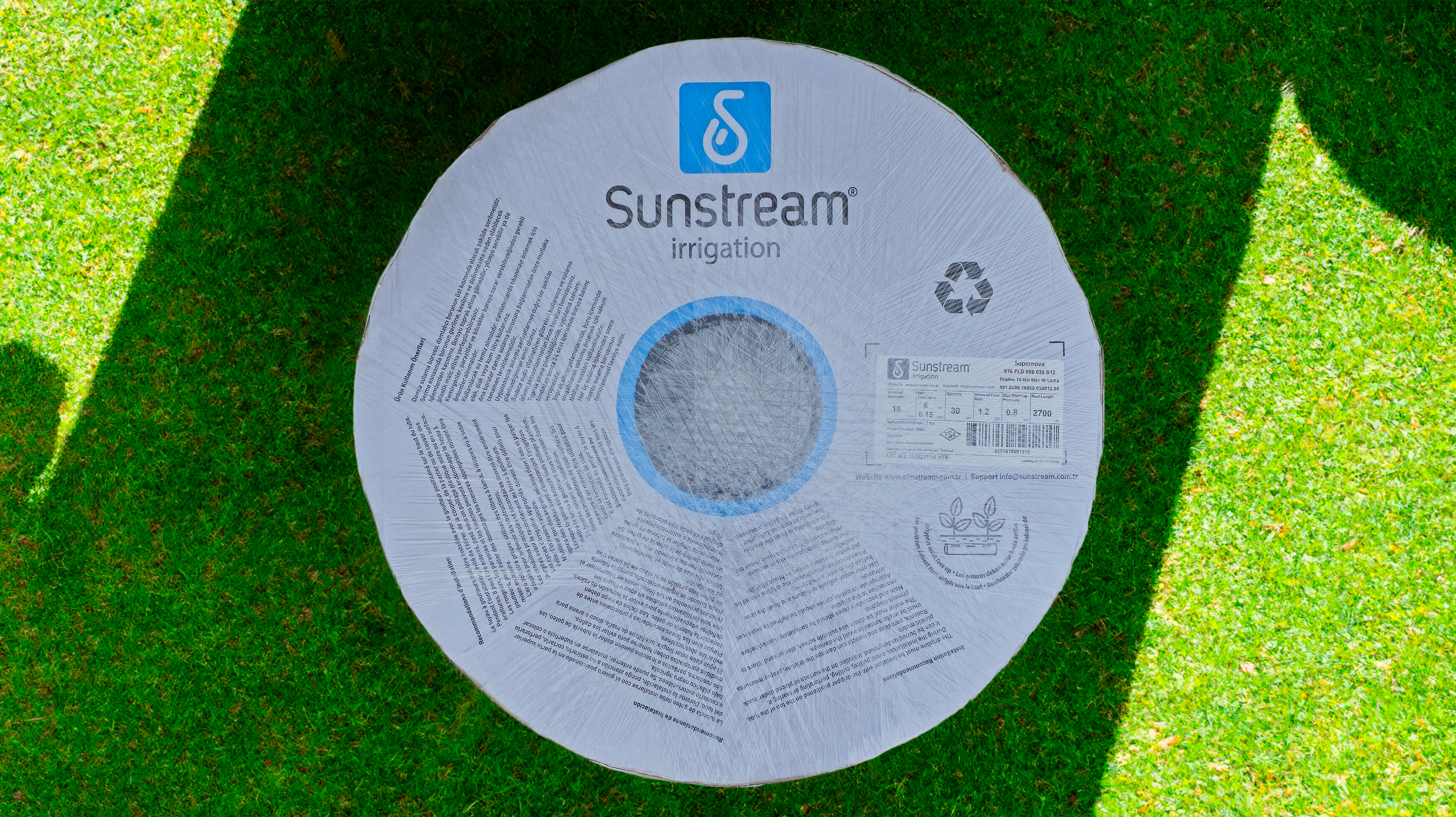 Капельная Лента Sunstream Эмитерная 6/30/1.2 (2.7 км.)