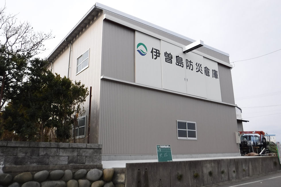防災倉庫新築工事