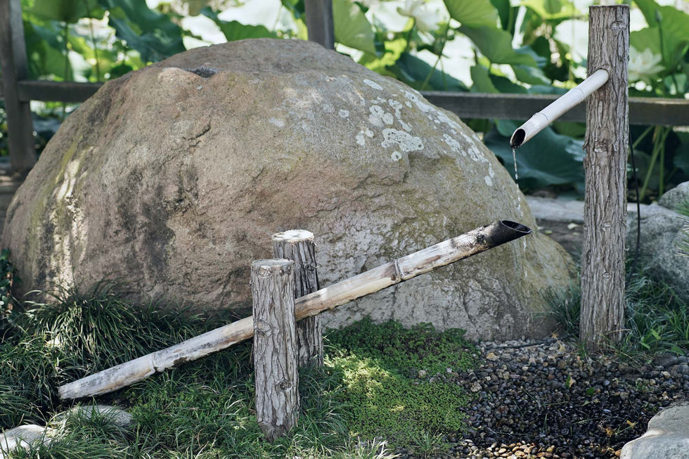SuihoEn - The Japanese Garden