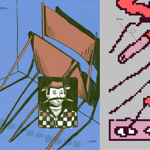 Illustrator Spotlight with Ben Riback