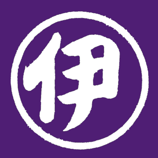 伊勢屋