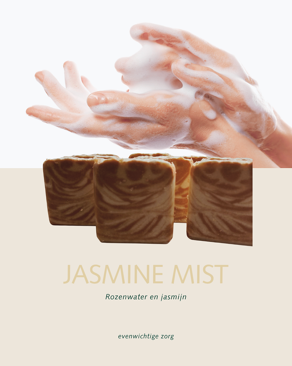 Thumbnail: Jasmine Mist Zeep