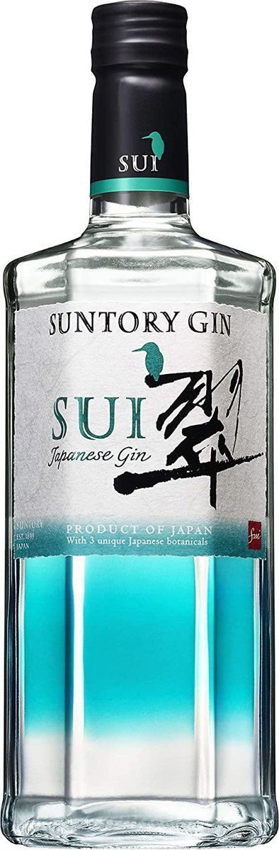 Suntory Sui Japanese Gin