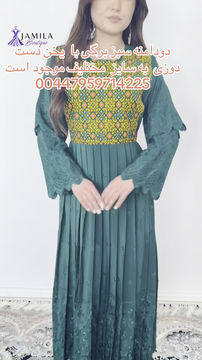 Hand made green Dodamana maxi dress 