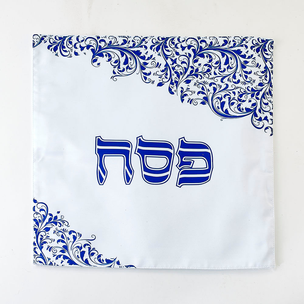 MATTE SATIN BLUE SWIRLS MATZAH COVER