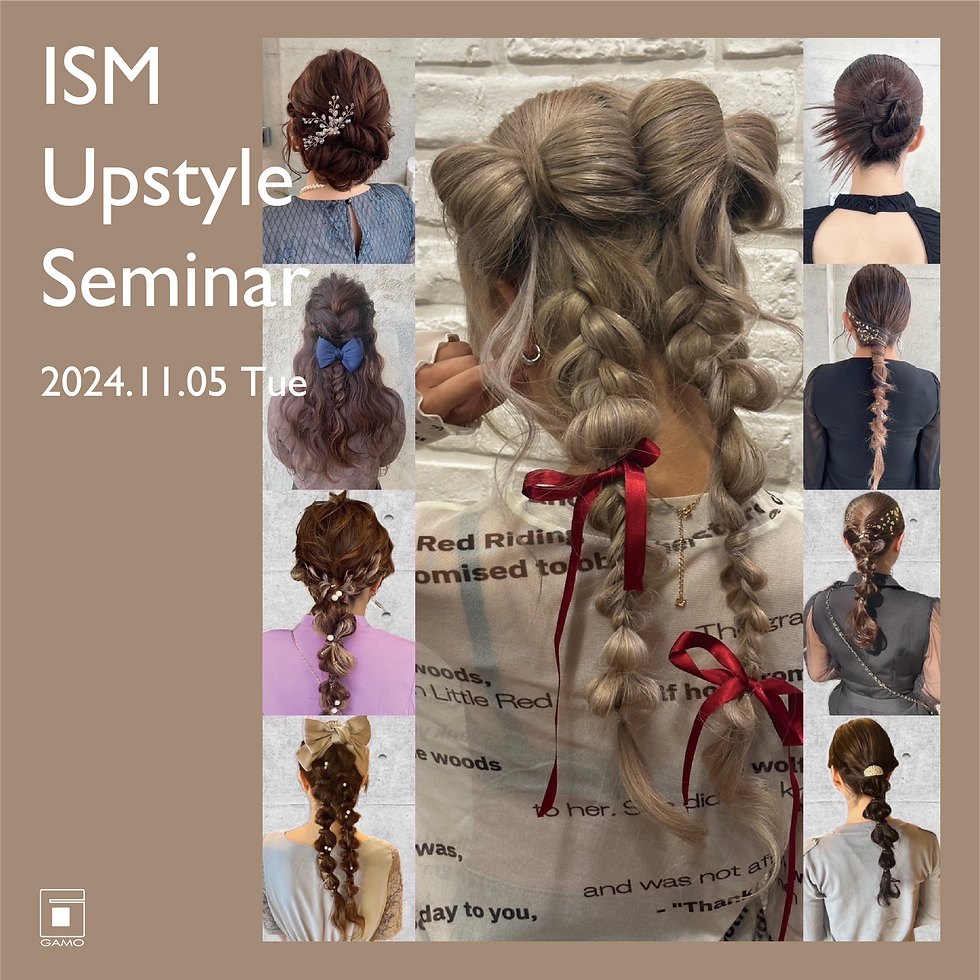 【11/5 宇都宮】　ISM Upstyle Seminar