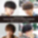 GOALD MEN’S CUT & PERM SEMINAR