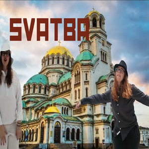 SVATBA