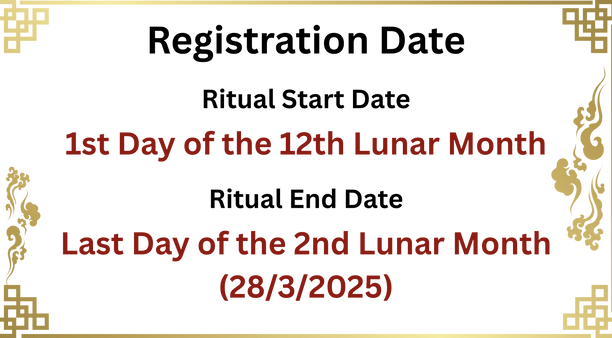 Taisui Website Elements.png