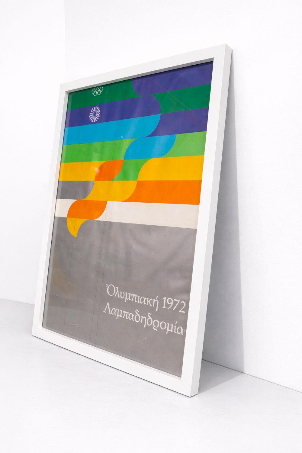1972. Affiche Otl Aicher
