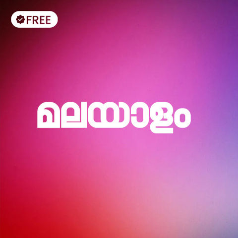 TA-Mizhavu | Stylish Malayalam Unicode Display Font