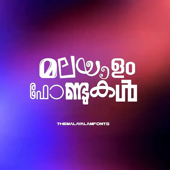 cover-malayalam-fonts-baijudesign-best-graphic-designer-in-trivandrum.webp