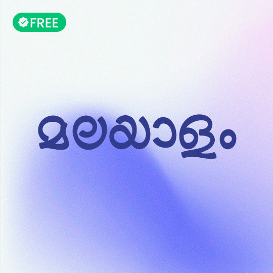 Nupuram | The Most Versatile Variable Malayalam Font Family