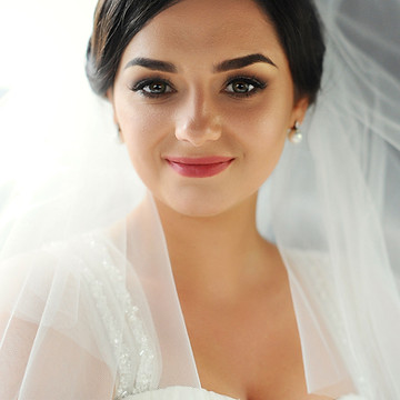 Smiling Bride
