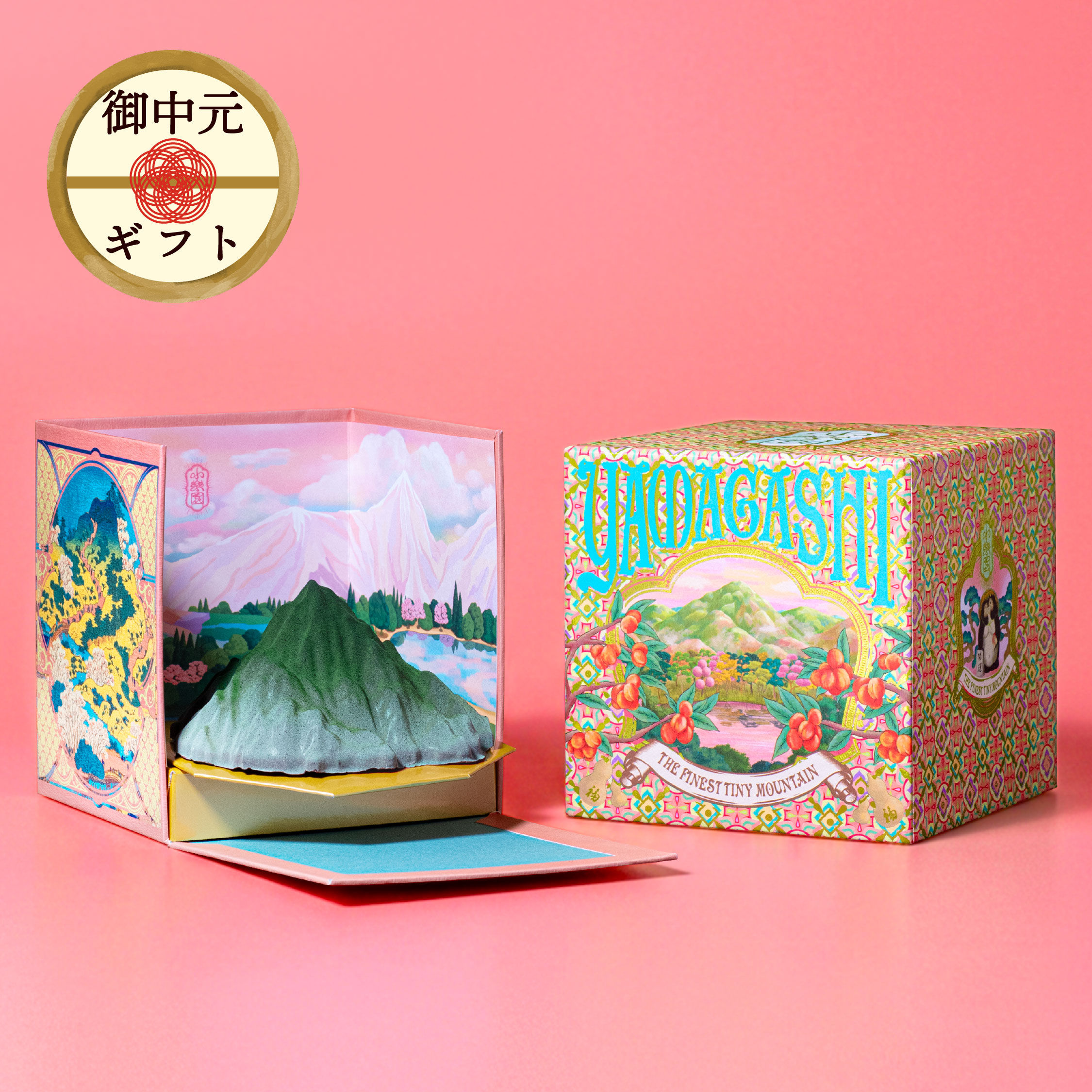 御中元ギフト 山菓子 鹿児島県 屋久島 宮之浦岳(真夏)