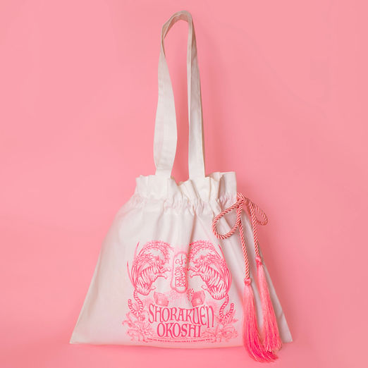 おこしバッグ-おこし缶ホワイト- | 小楽園
