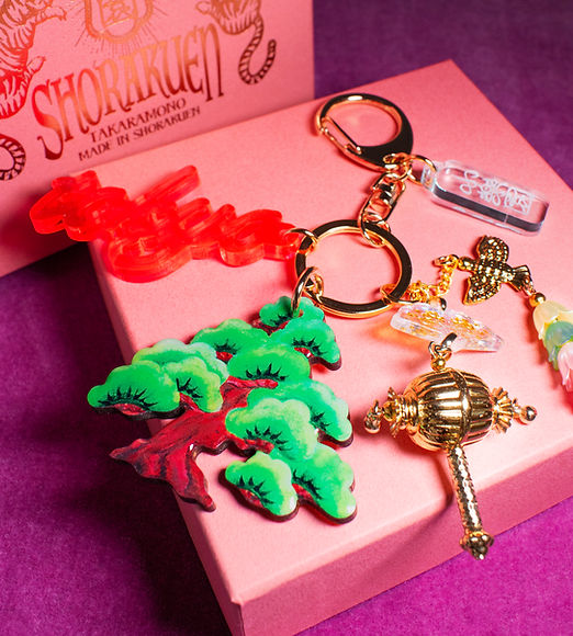 OMIYAGEキーホルダー [松 Pine Tree] | 小楽園