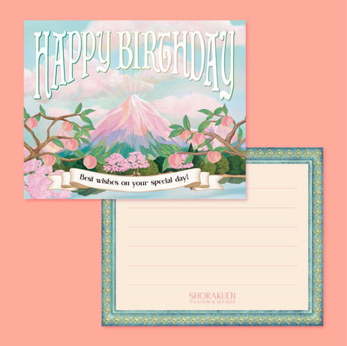 バースデーカード [メッセージ入力 可] | 小楽園