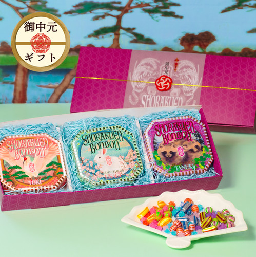 御中元ギフト 小楽園ボンボン | 小楽園