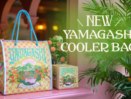 小楽園の特別なクーラーバッグが新登場!