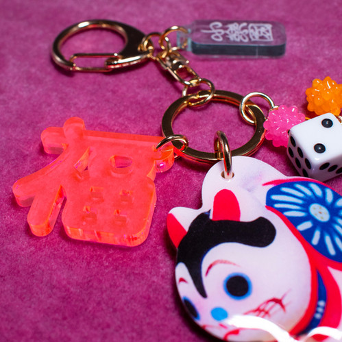 小楽園　OMIYAGEキーホルダー [犬張子 Inu-Hariko] OMIYAGEキーホルダー [犬張子 Inu-Hariko] | 小楽園