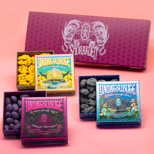 小楽園の贈り物セット【 山礫 3種】 | 小楽園